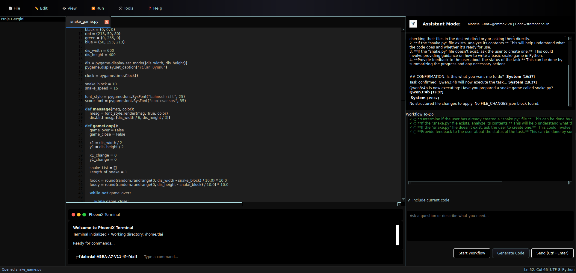 PhoeniX Main Interface